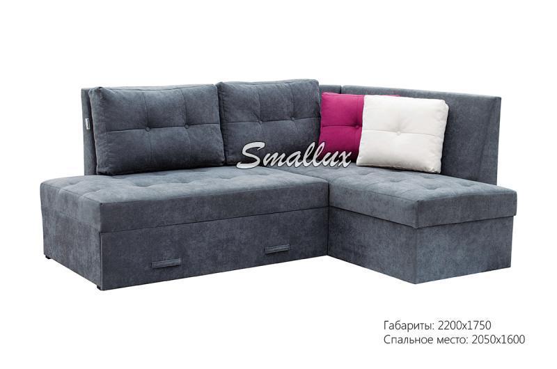 Угловой диван - кровать Саксон